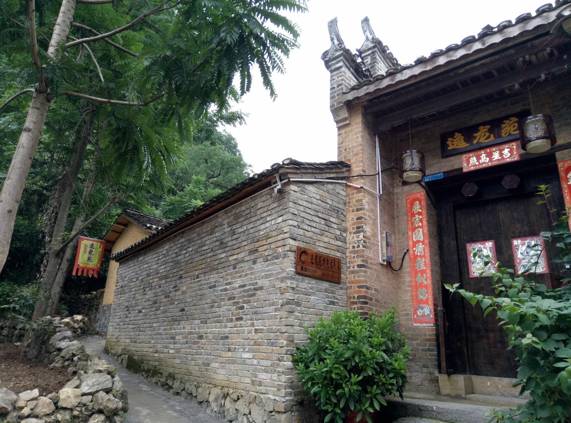 Yangshuo Loong Old House Pensionat Eksteriør billede